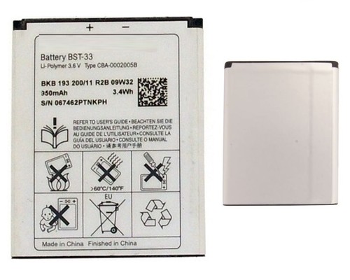 Original logicell akku 1000mah - original,