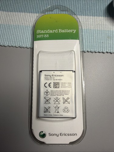 Akku für sony - ericsson, bst-33