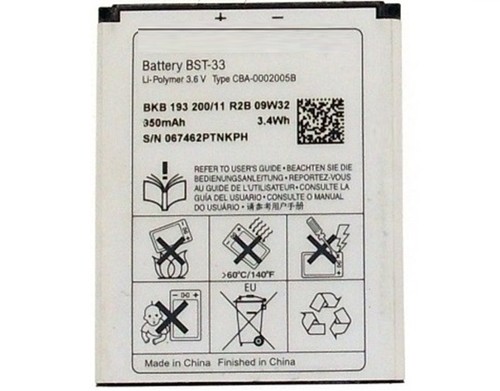 1000mah akku für sony - akku,