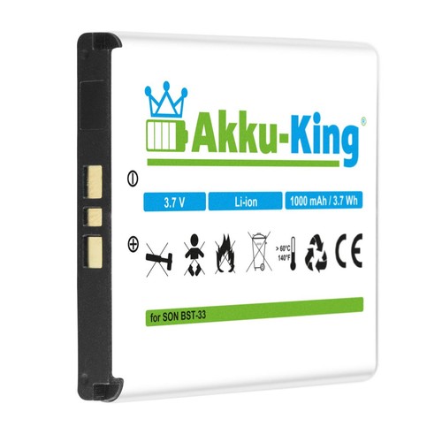 Akku ion für sony ericsson - für, sony-ericsson
